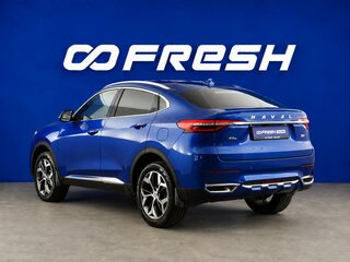 2021 Haval F7x I, синий, 1799050 рублей, вид 2