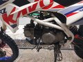 2020 Kayo Classic, синий, 60000 рублей - вид 6