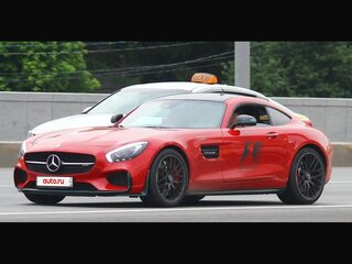 2015 Mercedes-Benz AMG GT S I, красный, 7499000 рублей, вид 5