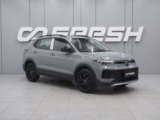 2026 Volkswagen Tharu XR 300 TSI, серый, 3100000 рублей, вид 1