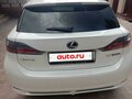 2012 Lexus CT 200h I, белый, 1650000 рублей - вид 3