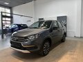2026 Lada (ВАЗ) Granta Active Cross I Рестайлинг, серый, 1266000 рублей - вид 1