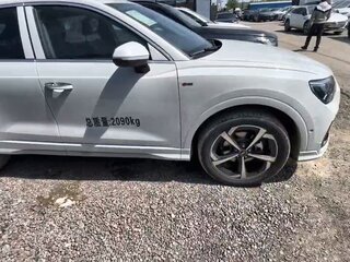 2026 Audi Q3 35 TFSI II (F3), белый, 3655000 рублей, вид 4