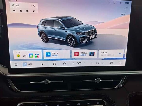 2025 Geely Monjaro (Xingyue L) I Рестайлинг 2 (China Market), белый - вид 10
