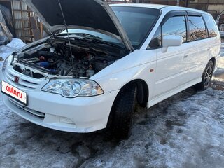 2000 Honda Odyssey II, белый, 650000 рублей, вид 1