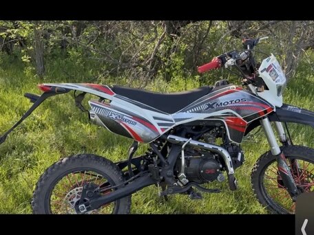 2024 Xmotos FX-95, красный, 70000 рублей, вид 2