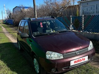 2012 Lada (ВАЗ) Kalina I, пурпурный, 210000 рублей, вид 3