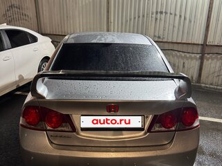 2007 Honda Civic VIII, серый, 790000 рублей, вид 5