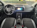 2022 Skoda Karoq DSG7 I, белый - вид 9