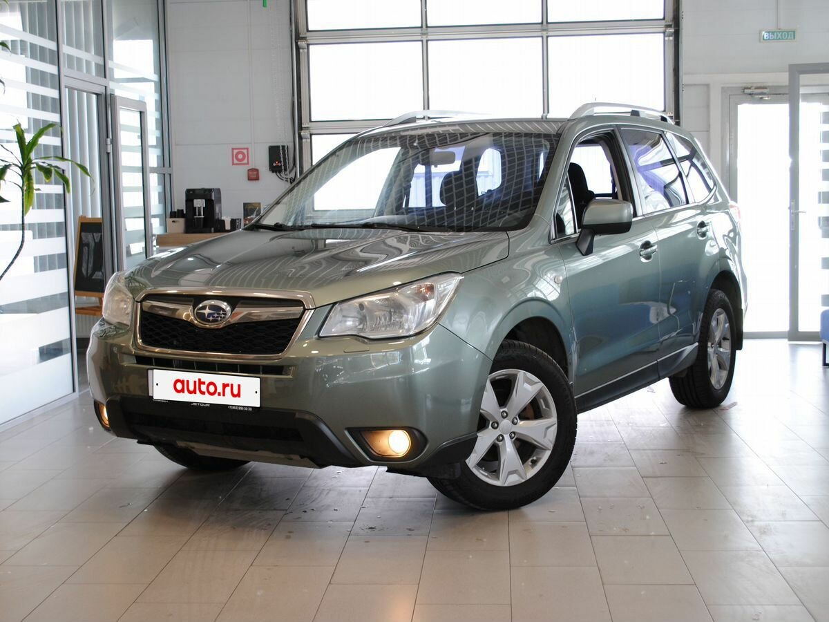 Открыть фотографии: Subaru Forester IV