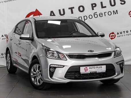 Kia Rio IV