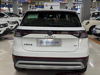 2025 Volkswagen Tharu XR, белый, 1670000 рублей, вид 5