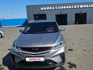 2023 Geely Coolray I, серый, 2250000 рублей, вид 1
