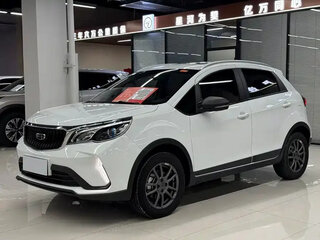 2021 Geely Vision X3 Pro, белый, 1280000 рублей, вид 1