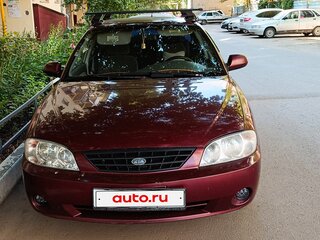 2008 Kia Spectra I Рестайлинг 2, красный, 300000 рублей, вид 1
