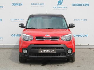 2019 Kia Soul II Рестайлинг, красный, 1459000 рублей, вид 2