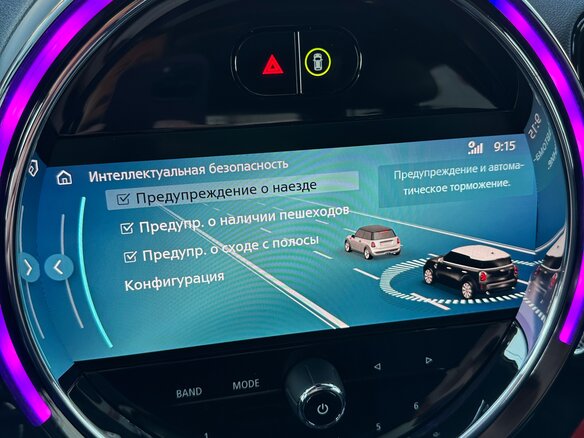 2021 Mini Countryman John Cooper Works II Рестайлинг, серый - вид 17