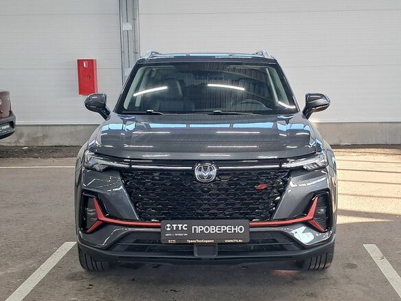 2023 Changan CS35 Plus I Рестайлинг, серый - вид 1