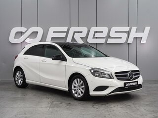 2015 Mercedes-Benz A-Класс 180 III (W176), белый, 1399000 рублей, вид 1