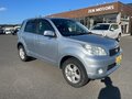 2012 Toyota Rush I, серебристый, 850000 рублей - вид 1
