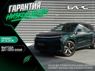 2026 Li Auto (Lixiang) L6 I, зелёный, 8890000 рублей, вид 1