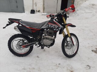 Ataki S003 300