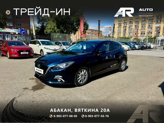 2014 Mazda Axela III, синий, 1249000 рублей, вид 4