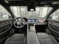 2026 Geely Monjaro I, зелёный, 4599990 рублей - вид 9