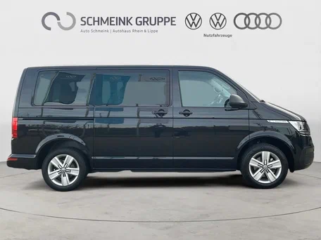 2022 Volkswagen Multivan T6 Рестайлинг, синий, 4550000 рублей, вид 5