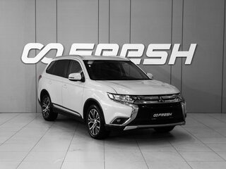 2017 Mitsubishi Outlander III Рестайлинг 2, белый, 1898000 рублей, вид 1