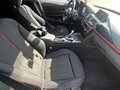 2012 BMW 3 серии 320i VI (F3x), белый, 1850000 рублей - вид 11