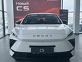2026 Omoda C5 II, белый, 2729000 рублей - вид 1