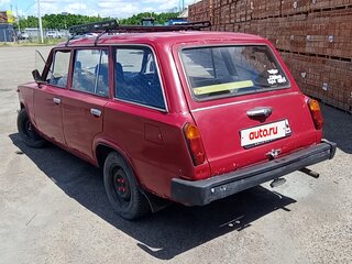 1972 Lada (ВАЗ) 2102, красный, 105000 рублей, вид 5