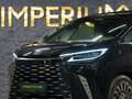 2026 Lexus LM 350h II, чёрный - вид 3