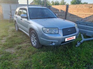2005 Subaru Forester II Рестайлинг, серый, 695000 рублей, вид 2