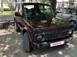 1997 Lada (ВАЗ) 2121 (4x4) I Рестайлинг, красный, 360000 рублей, вид 2
