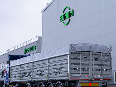 2026 Bonum 914295-01, чёрный, 5150000 рублей, вид 2