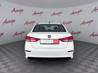 2023 Changan Alsvin, белый, 945000 рублей, вид 4