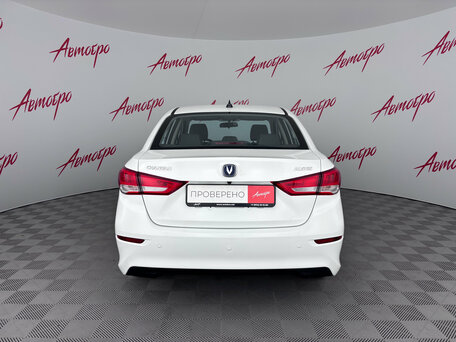 2023 Changan Alsvin, белый, 959000 рублей, вид 4