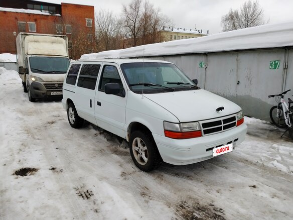 1993 Dodge Caravan II, белый, 300000 рублей - вид 3
