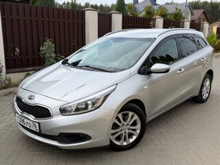 2015 Kia Ceed II, серый, 950000 рублей, вид 1