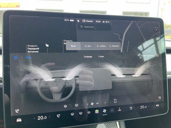 2018 Tesla Model 3 Long Range I, чёрный, 2999000 рублей - вид 37
