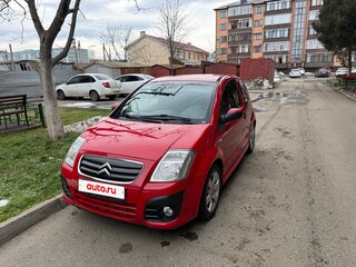 2008 Citroen C2, красный, 490000 рублей, вид 2