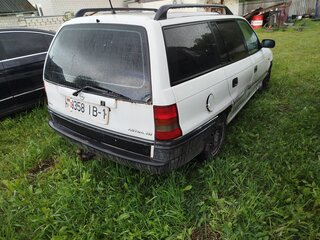 1998 Opel Astra G, белый, 65000 рублей, вид 4