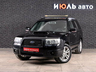 2006 Subaru Forester II Рестайлинг, чёрный, 970000 рублей, вид 1