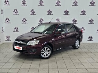 2015 Lada (ВАЗ) Granta I, пурпурный, 428000 рублей, вид 1