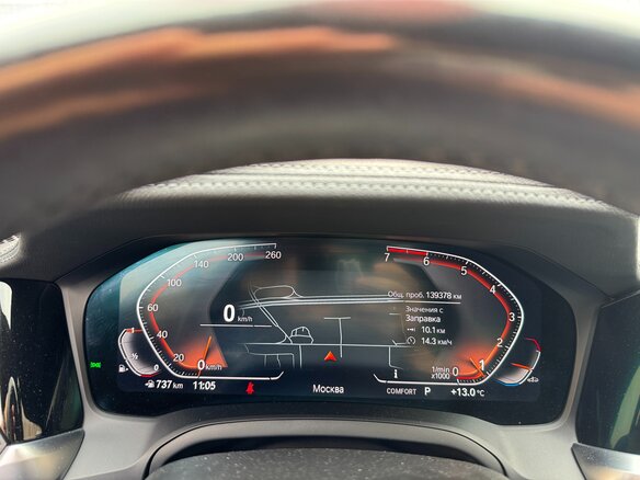 2021 BMW 3 серии 320i xDrive VII (G2x), серый, 3990000 рублей - вид 13