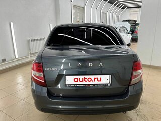 2020 Lada (ВАЗ) Granta I Рестайлинг, серый, 709000 рублей, вид 5