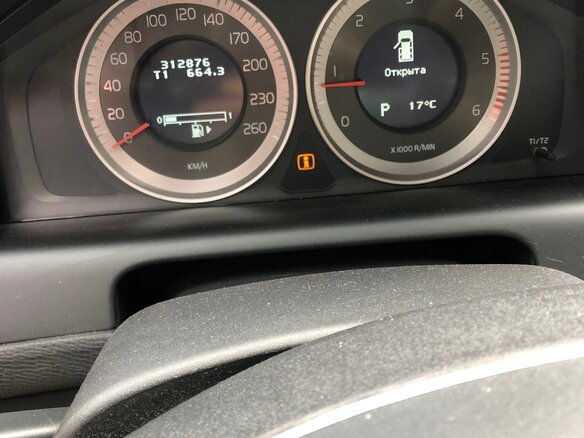 2011 Volvo XC60 I, белый, 950000 рублей - вид 5