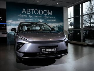 2026 Omoda C5 II, чёрный, 2708000 рублей, вид 4